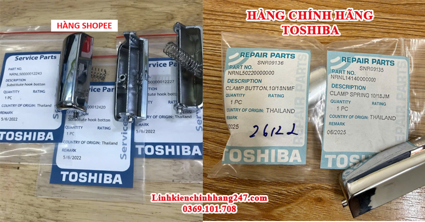Bao bì và chất lượng khác nhau