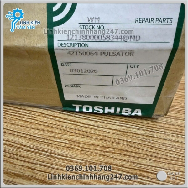 Mâm Giặt Máy Giặt Toshiba Chính Hãng